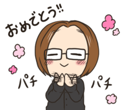 The person of glasses who works sticker #14872225