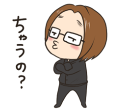 The person of glasses who works sticker #14872228