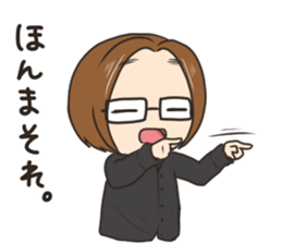 The person of glasses who works sticker #14872229