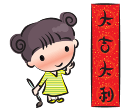 little scarf girl sticker #14872333