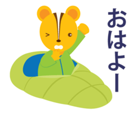 Hiking chipmunks sticker #14872606