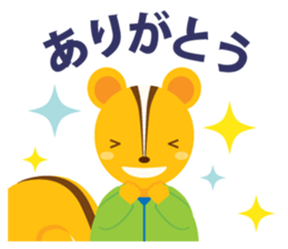 Hiking chipmunks sticker #14872610