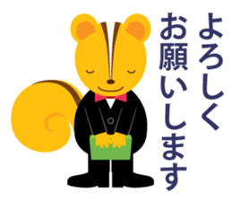 Hiking chipmunks sticker #14872612