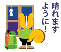 Hiking chipmunks sticker #14872622