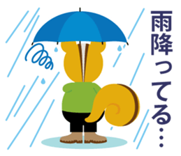 Hiking chipmunks sticker #14872623