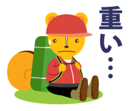 Hiking chipmunks sticker #14872624