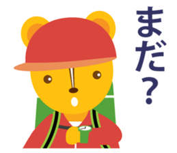 Hiking chipmunks sticker #14872626