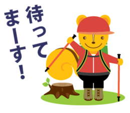 Hiking chipmunks sticker #14872627