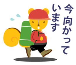 Hiking chipmunks sticker #14872630
