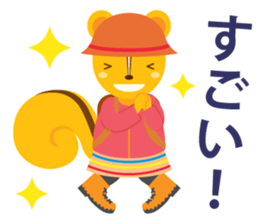 Hiking chipmunks sticker #14872638