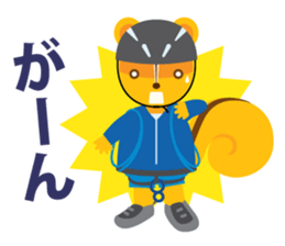 Hiking chipmunks sticker #14872641