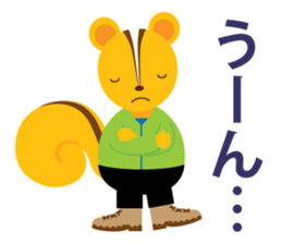 Hiking chipmunks sticker #14872642