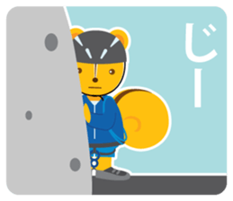 Hiking chipmunks sticker #14872643