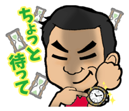 Yasushi's STAMP sticker #14872688