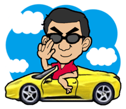 Yasushi's STAMP sticker #14872695