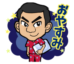 Yasushi's STAMP sticker #14872700