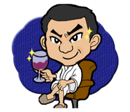 Yasushi's STAMP sticker #14872713