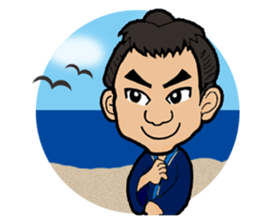 Yasushi's STAMP sticker #14872717