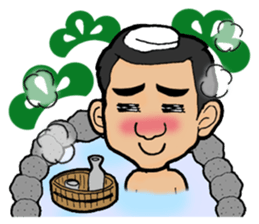 Yasushi's STAMP sticker #14872718