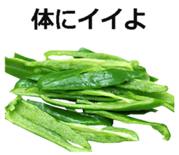 Green pepper! sticker #14872871