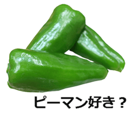 Green pepper! sticker #14872873