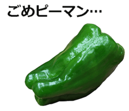 Green pepper! sticker #14872887