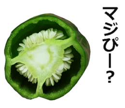 Green pepper! sticker #14872892