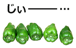 Green pepper! sticker #14872900