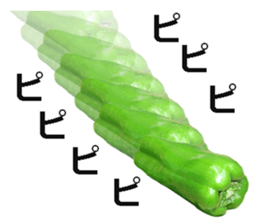 Green pepper! sticker #14872907