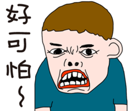 Happy and lovely child sticker #14872913