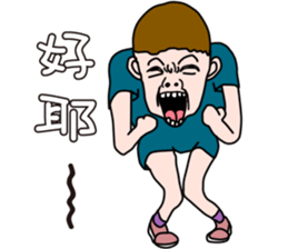 Happy and lovely child sticker #14872916