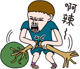 Happy and lovely child sticker #14872921