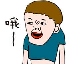 Happy and lovely child sticker #14872927