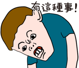 Happy and lovely child sticker #14872931