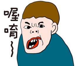 Happy and lovely child sticker #14872934