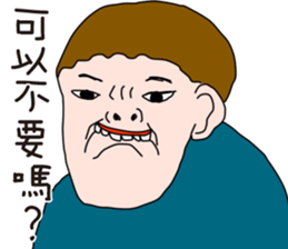 Happy and lovely child sticker #14872935