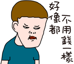 Happy and lovely child sticker #14872938