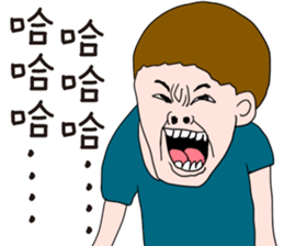 Happy and lovely child sticker #14872947