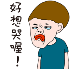 Happy and lovely child sticker #14872948