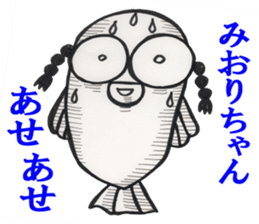 Miori-chan sticker #14872997