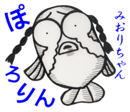 Miori-chan sticker #14872999
