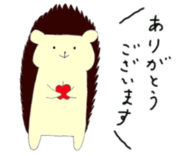Donguri-san the hedgehog sticker #14873126