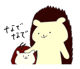 Donguri-san the hedgehog sticker #14873128