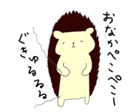 Donguri-san the hedgehog sticker #14873133