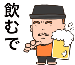 kazu only sticker #14873351