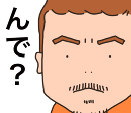 kazu only sticker #14873353