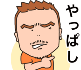 kazu only sticker #14873355