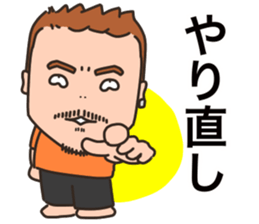 kazu only sticker #14873356