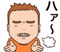 kazu only sticker #14873357