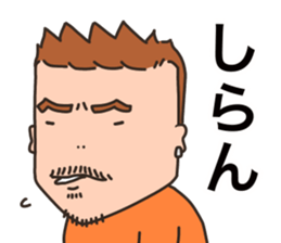 kazu only sticker #14873358